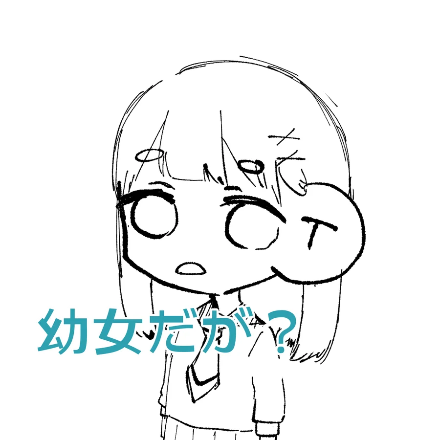 137